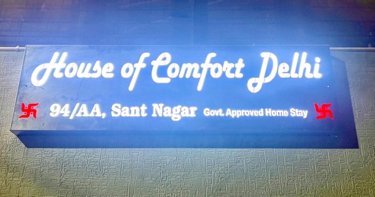 House Of Comfort Delhi New Delhi Bagian luar foto